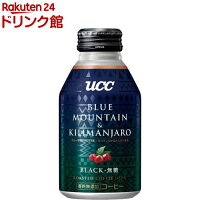 UCC ブラック無糖 ブルーマウンテン＆キリマンジァロ(275g*24本入)【UCC ブラック】