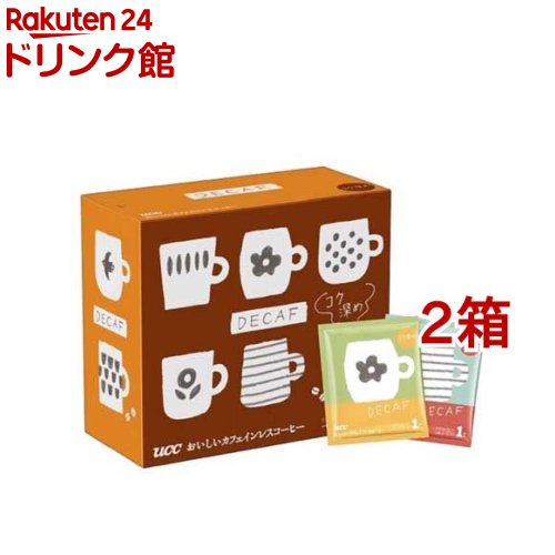 UCC おいしいカフェインレスコーヒー ワンドリップコーヒー コク深め(50杯分 2箱セット)【おいしいカフェインレスコーヒー】 ドリップバッグ デカフェ 妊婦 マタニティ 深煎り