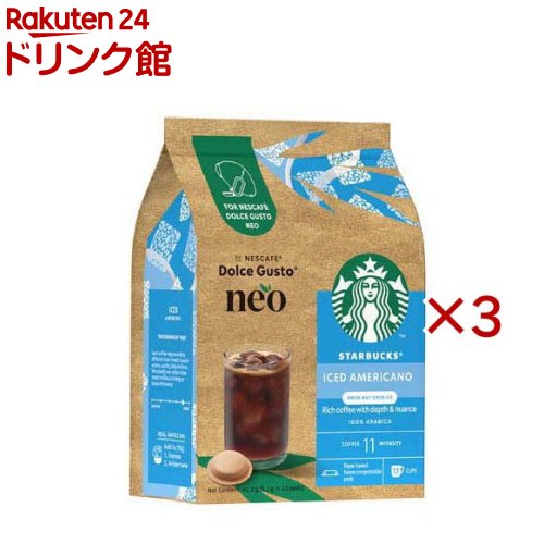 お店TOP＞コーヒー＞インスタントコーヒー＞NDG ネオ スターバックス アイスアメリカーノ (12個入×3セット)【NDG ネオ スターバックス アイスアメリカーノの商品詳細】●「ネスカフェ ドルチェ グスト ネオ スターバックス アイス...