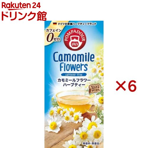Jasmine - ポンパドール カモミールフラワー(15g(1.5g*10袋入)*6箱セット)【POMPADOUR(ポンパドール)】