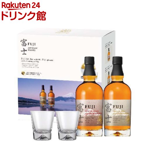楽天市場】ウイスキー 富士（本数（酒類）2本）（ビール・洋酒）の通販