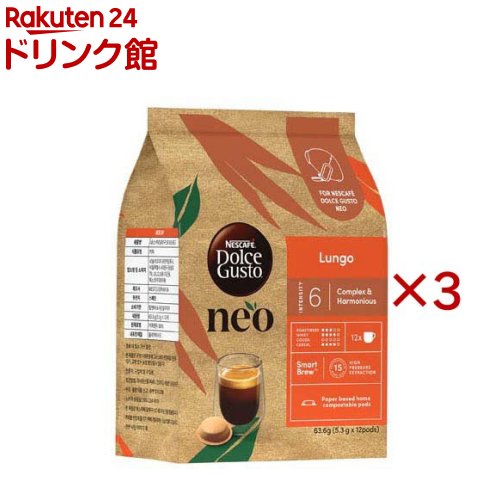 ネスカフェ ドルチェ グスト ネオ ルンゴ(12個入×3セッ