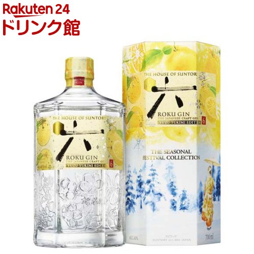 【企画品】ROKU(六) YUZU YUKIMI EDITION(化粧箱入)ジン(700ml)