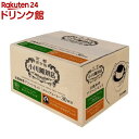 小川珈琲店 有機珈琲 アソートセット ドリップコーヒー(10g 30杯分)【小川珈琲店】 ドリップ ブレンド オーガニック コーヒー