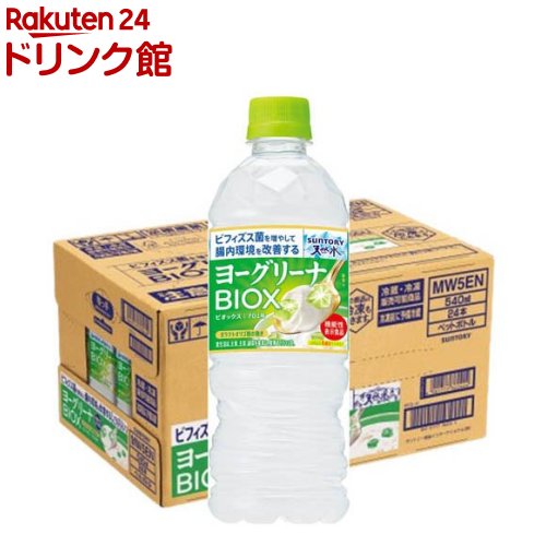 【企画品】機能性表示食品 サントリー ヨーグリーナ＆サントリー天然水BIOX(540ml*24本入)【サントリー天然水】のサムネイル