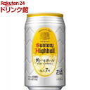 サントリー 角ハイボール 缶(350ml*24本)【角ハイボール】