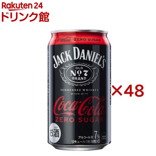 ジャックダニエル＆コカ・コーラ ゼロシュガー(24本×2セット(1本350ml))