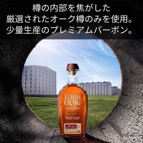 ���饤���㡦���쥤�� ���⡼��Хå�(750ml)