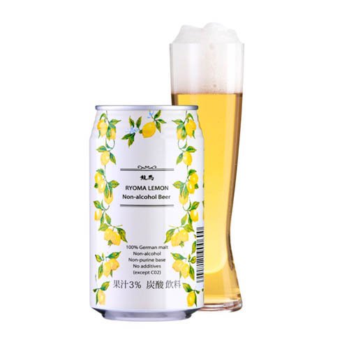 日本ビール 龍馬1865 LEMON(24本入×2セット(1本350ml))【日本ビール】