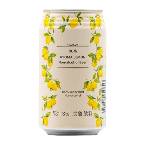 日本ビール 龍馬1865 LEMON(24本入×2セット(1本350ml))【日本ビール】