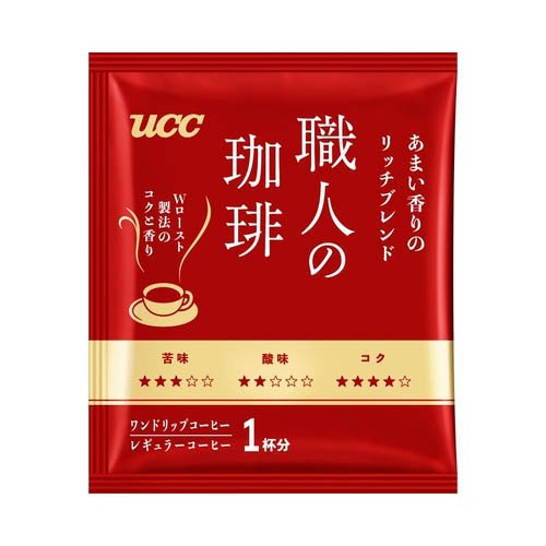 UCC 職人の珈琲 ワンドリップコーヒー あまい香りのリッチブレンド(7g*100袋)【職人の珈琲】[ドリップバッグ 大容量] soukaidrink-10011156 楽天24 ドリンク館 サンプル画像2