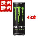 モンスター エナジー(355mL*48本入)【モンスター】【...