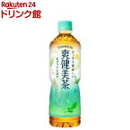 爽健美茶 PET(600ml*24本入)【2shdrk】【爽健美茶】[お茶]