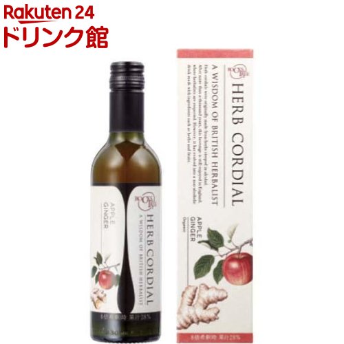 ロックス＆トゥリー ハーブコーディアル 有機アップルジンジャー(360ml)【ロックス＆トゥリー】のサムネイル