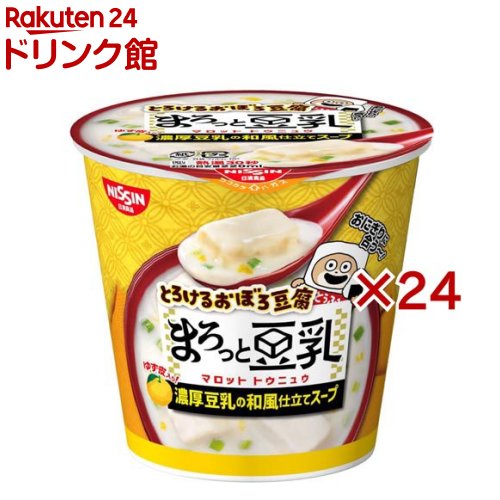 Ȥ뤪ܤƦ ޤäƦ (64å(117g))