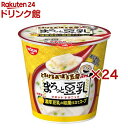 とろけるおぼろ豆腐 まろっと豆乳スープ ケース(6食入×4セット(1食17g))