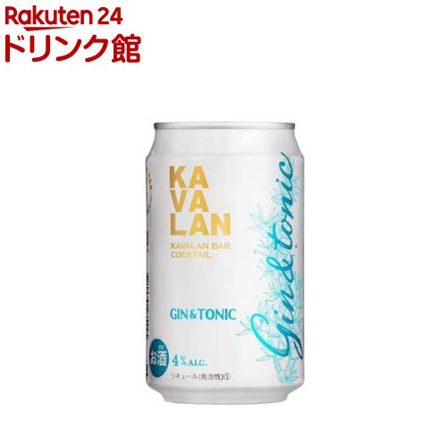 カバラン・バー・カクテル ジントニック(320ml*24本入)