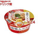日清 麺職人 醤油 ケース(12食入×2セット(1食87g))【日清麺職人】(4)