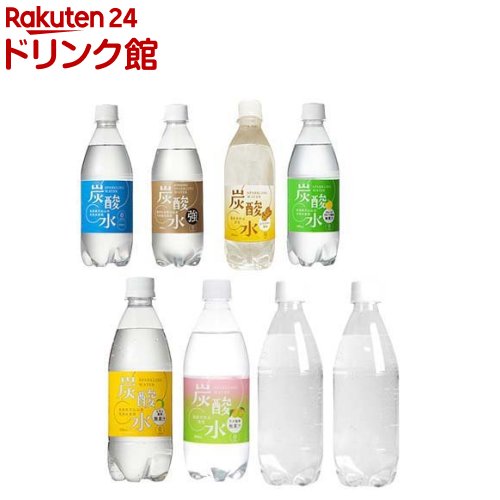 国産 天然水仕込みの炭酸水(500ml*24本入)