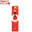 白鶴 サケパック まる 3000ml*4本入 