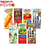 カゴメ 野菜ジュース(200ml*24本)