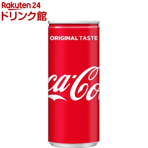 コカ・コーラ 缶(250ml*30本入)【コカコーラ(Coca-Cola)】