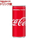 コカ・コーラ 缶 250ml*30本入 【コカコーラ Coca-Cola 】