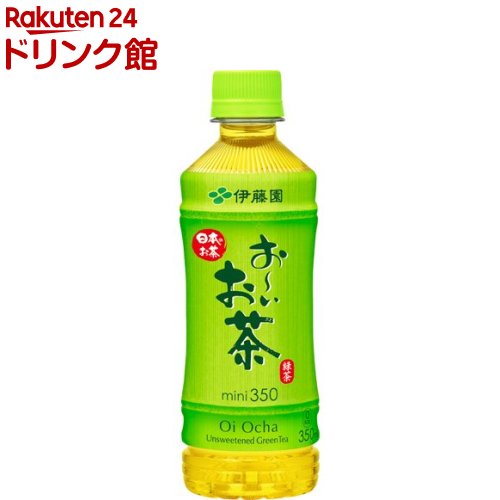 伊藤園 おーいお茶 緑茶 小竹ボトル(350ml*24本入)