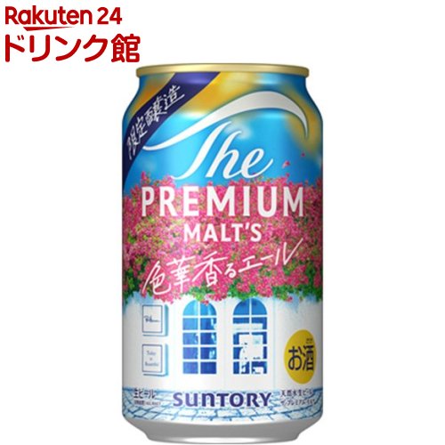 楽天市場】プレミアムモルツ 350ml 24本の通販