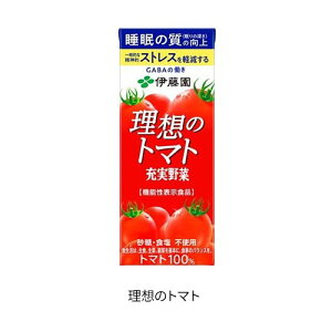 伊藤園 野菜ジュース(200ml*24本)