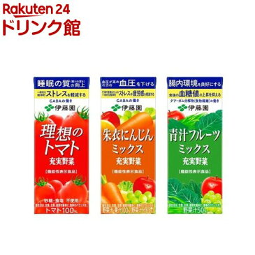 伊藤園 野菜ジュース(200ml*24本)