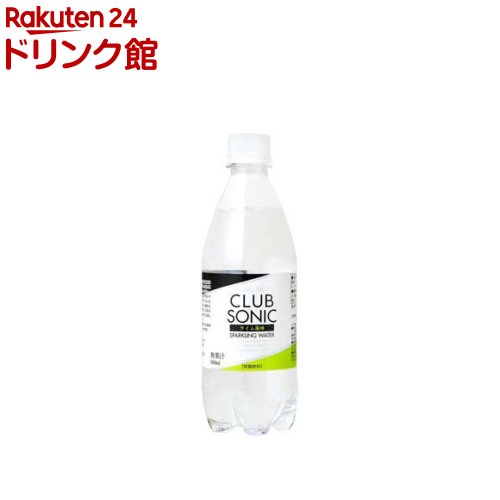 Mineral Water - KOKUBU クラブソニック ライム風味(500ml×24本入)