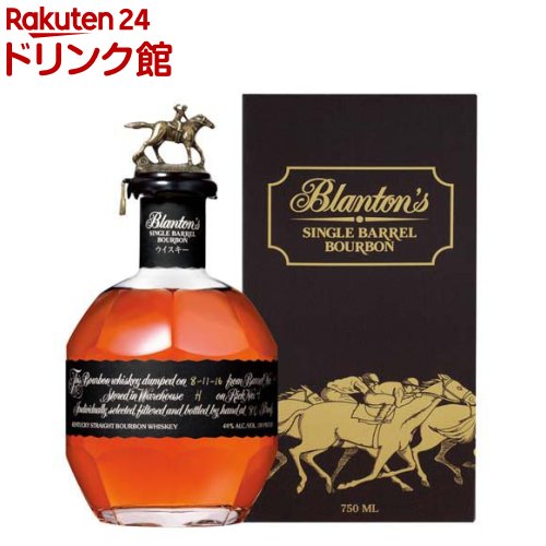 ブラントン ブラック カートン入り(750ml×2セット)