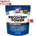 ウイダー リカバリーパワープロテイン ココア味(3.0kg*2コセット)【ウイダー(Weider)】