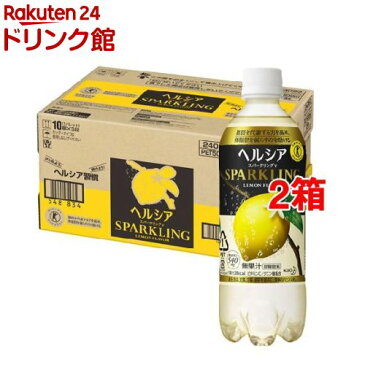 ヘルシア スパークリング(500ml*48本セット)【ヘルシア】