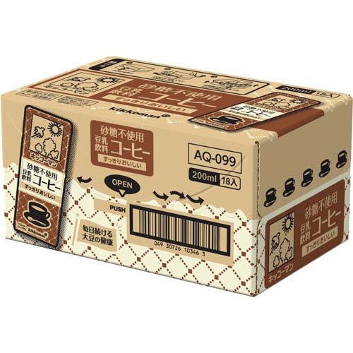 砂糖不使用 豆乳飲料 コーヒー(200ml×18本)【キッコーマン】