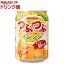 つぶつぶオレンジ(280g×24本) 2,312円