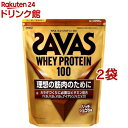 ザバス ホエイプロテイン100 リッチショコラ味(2200g 2袋セット)【ザバス(SAVAS)】