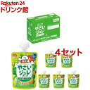 森永 フルーツでおいしいやさいジュレ 緑の野菜とくだもの(70g*6個入*4セット)【やさいジュレ】