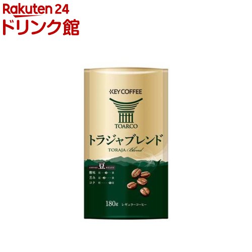 ҡ LP ȥ饸֥ Ʀ(180g)ڥҡ(KEY COFFEE)