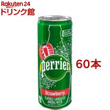 ۥڥꥨ ȥ٥꡼ ̵̽ú (250ml*60ܥå)ڥڥꥨ(Perrier)