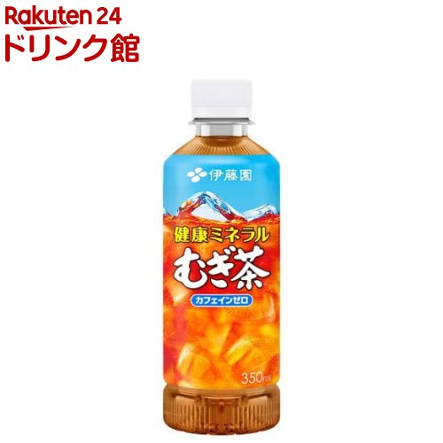 伊藤園 健康ミネラルむぎ茶 ポケッティ ペットボトル(350ml×24本)【健康ミネラルむぎ茶】