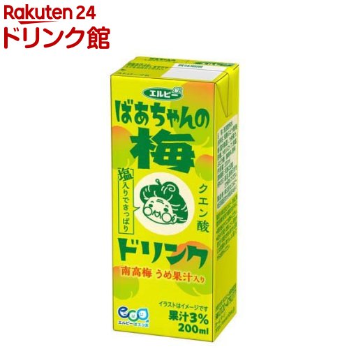 ばあちゃんの梅ドリンク(200ml*24本入)【エルビー飲料】