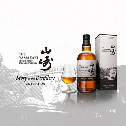 【企画品】サントリーウイスキー山崎Story of the Distillery2024入り(LPロゼ)(1セット)[山崎 Story ストーリー 山崎ストーリー 山崎Story]