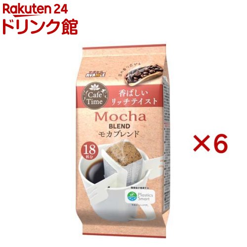 アバンス CafeTime モカブレンド(18袋入×6セット)【アバンス】のサムネイル