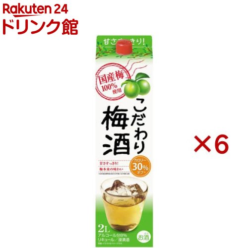 ��Ǹ��¤ ��������߼�ѥå�(2000ml��6���å�)