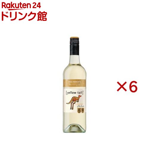 60Pモスカート 6個セット 楽天市場】モスカート 60pの通販