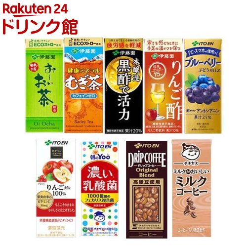 【全品P3倍 5/15限定】【あす楽】 サントリー あしたを想う オールフリー 350ml×4ケース 計96缶 送料無料 ノンアルコール ノンアル ドリンクSUNTORY 国産 機能性表示食品 YF 母の日 父の日 早割