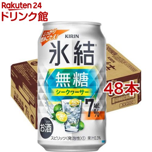  塼ϥ ɹ ̵  Alc.7(350ml*48ܥå)ɹ