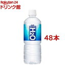 スーパーH2O(600ml 24本入 2コセット)【アサヒ】 スポーツドリンク